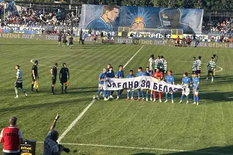 На живо: Спартак изравни на Черно море в дербито на Варна