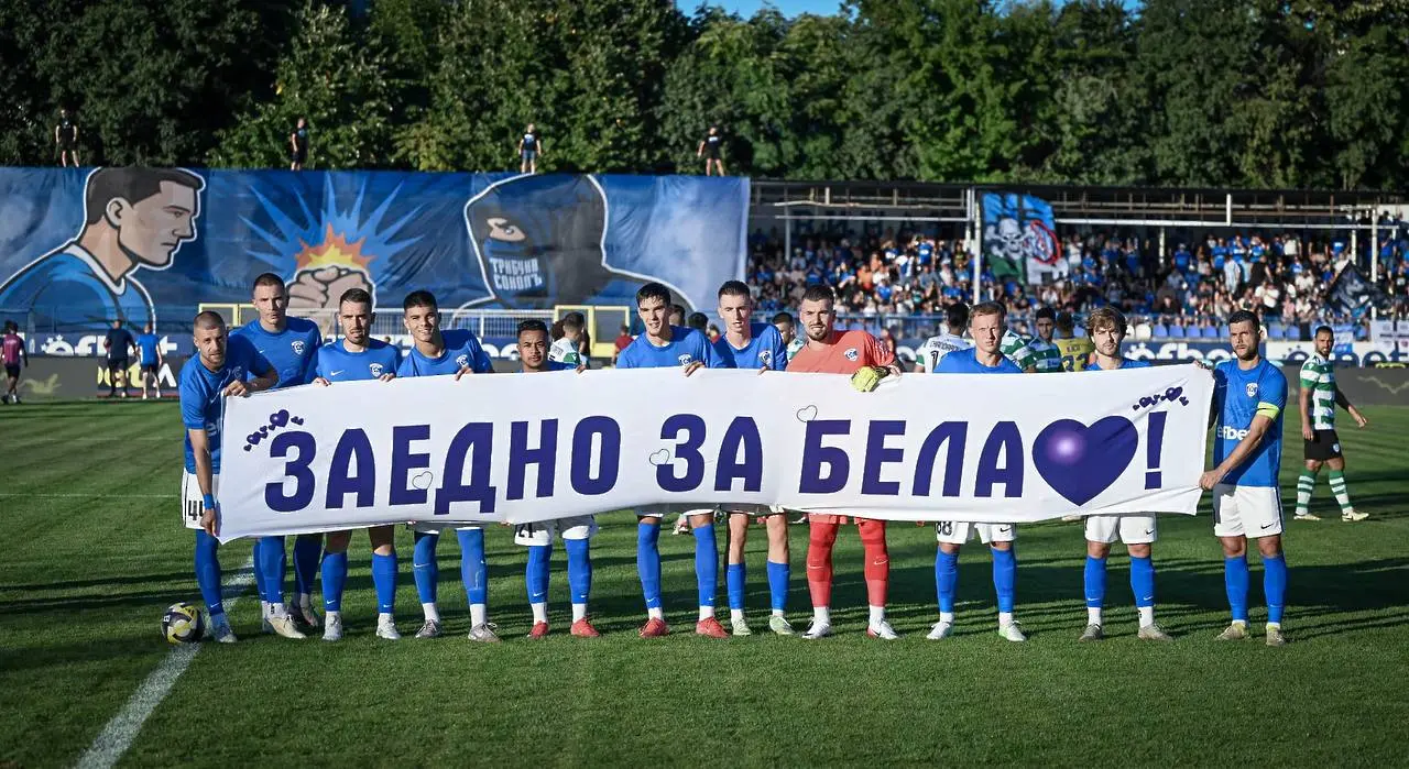 Спартак Варна / facebook.com