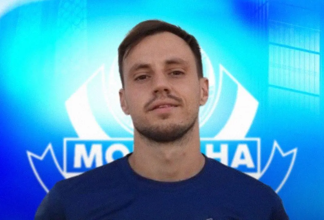 Официално: Мършуля в Монтана
