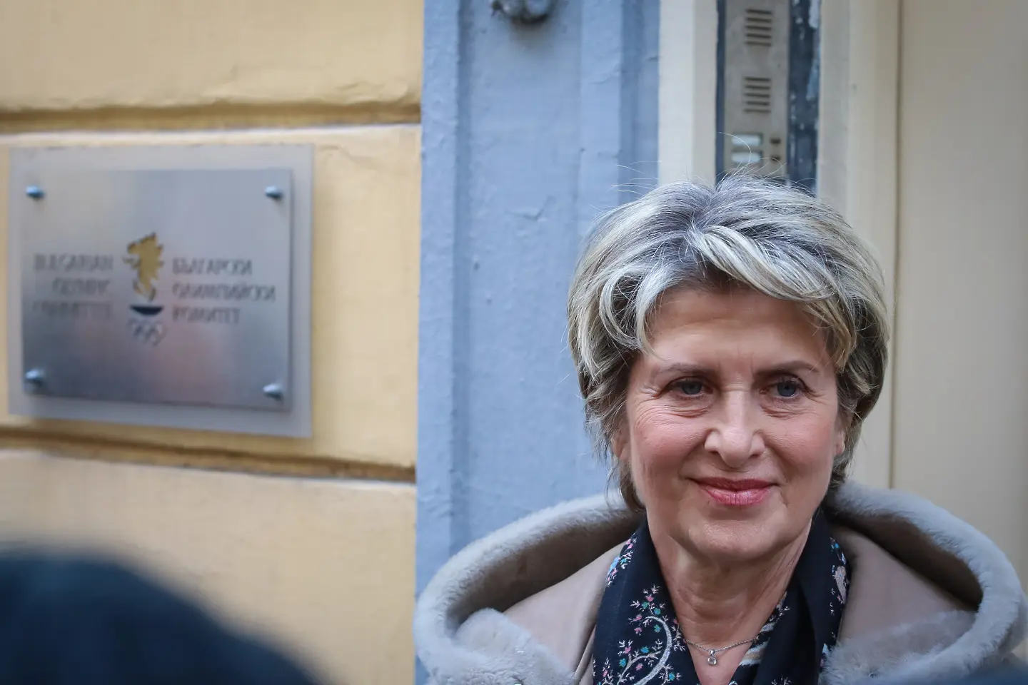 Весела Лечева / startphoto.bg