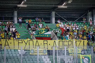 Спортно-техническата комисия към Българския футболен съюз обяви,...