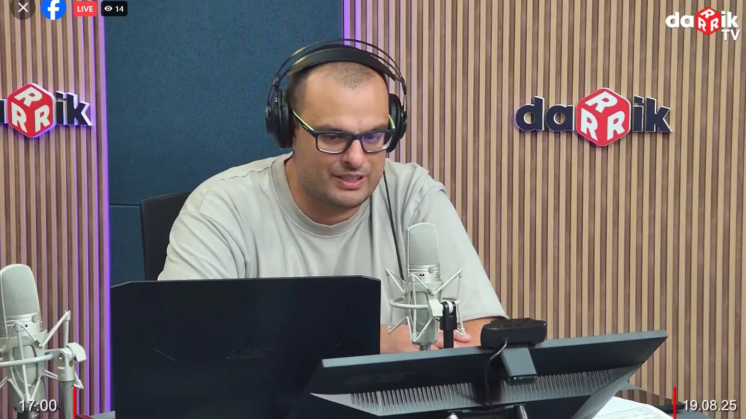 Гледайте Спортното шоу на Дарик - 19.08.2025