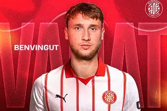 Жирона купи нападател от Динамо Киев