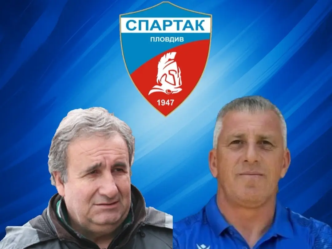 www.facebook.com/spartakplovdivofficial