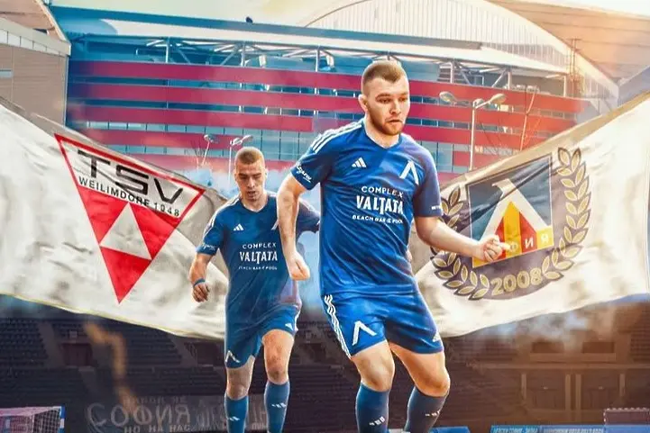 facebook.com/Futsal.Club.Levski.Sofia.West
