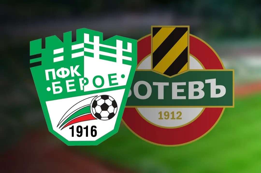 facebook.com/pfcberoeok 
