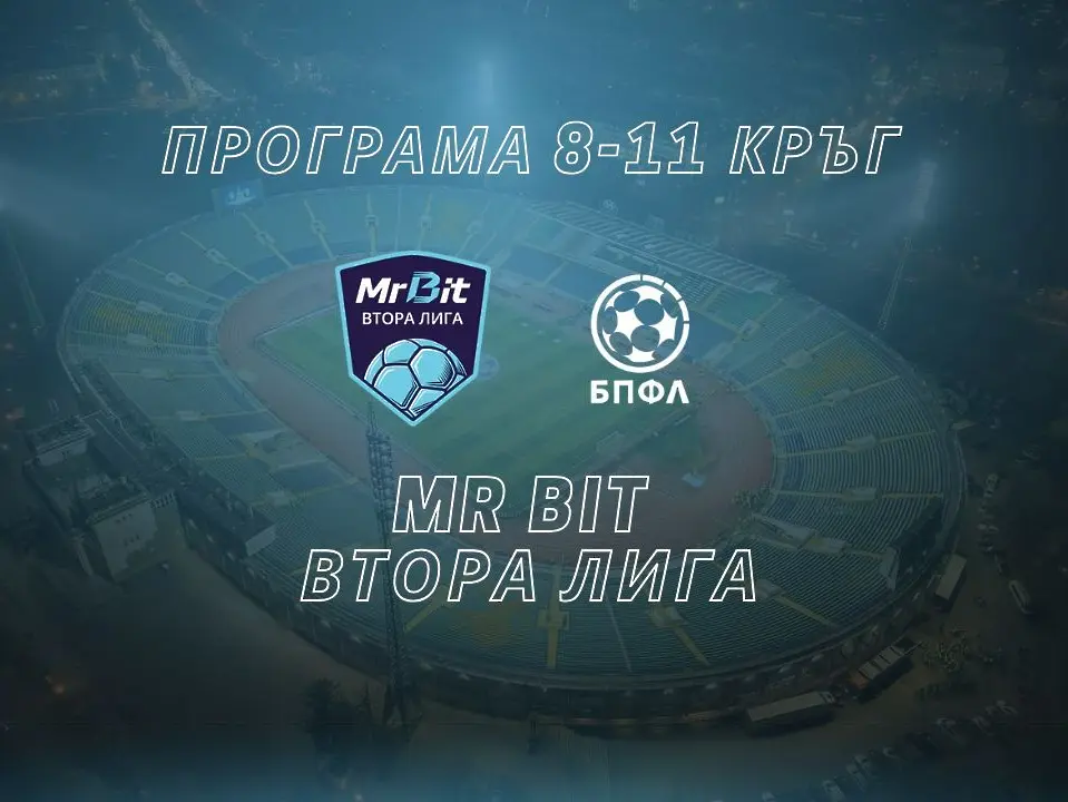 bpfl.bg