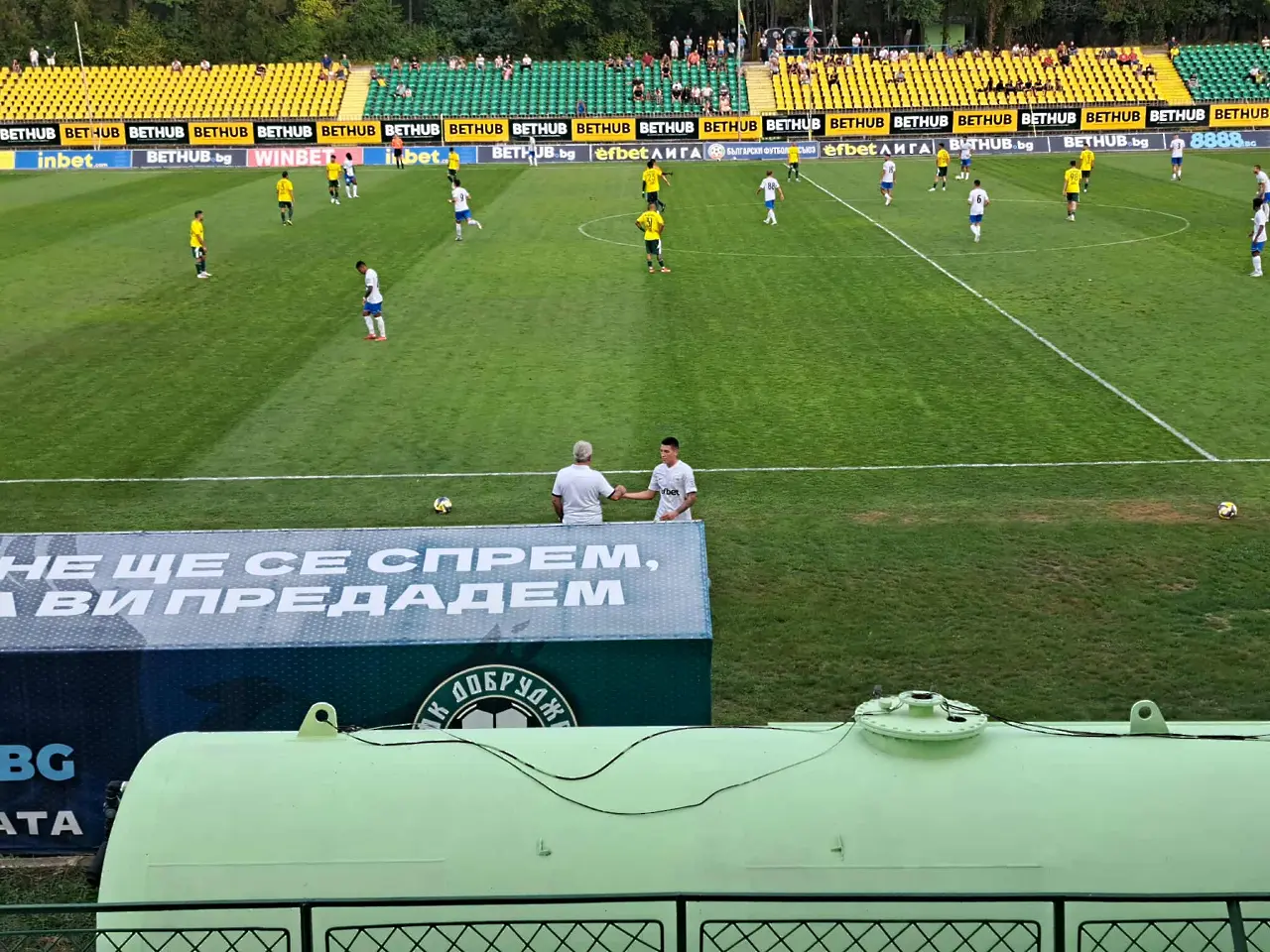 Гьоко Хаджиевски и Георг Стояновски/ dsport.bg 