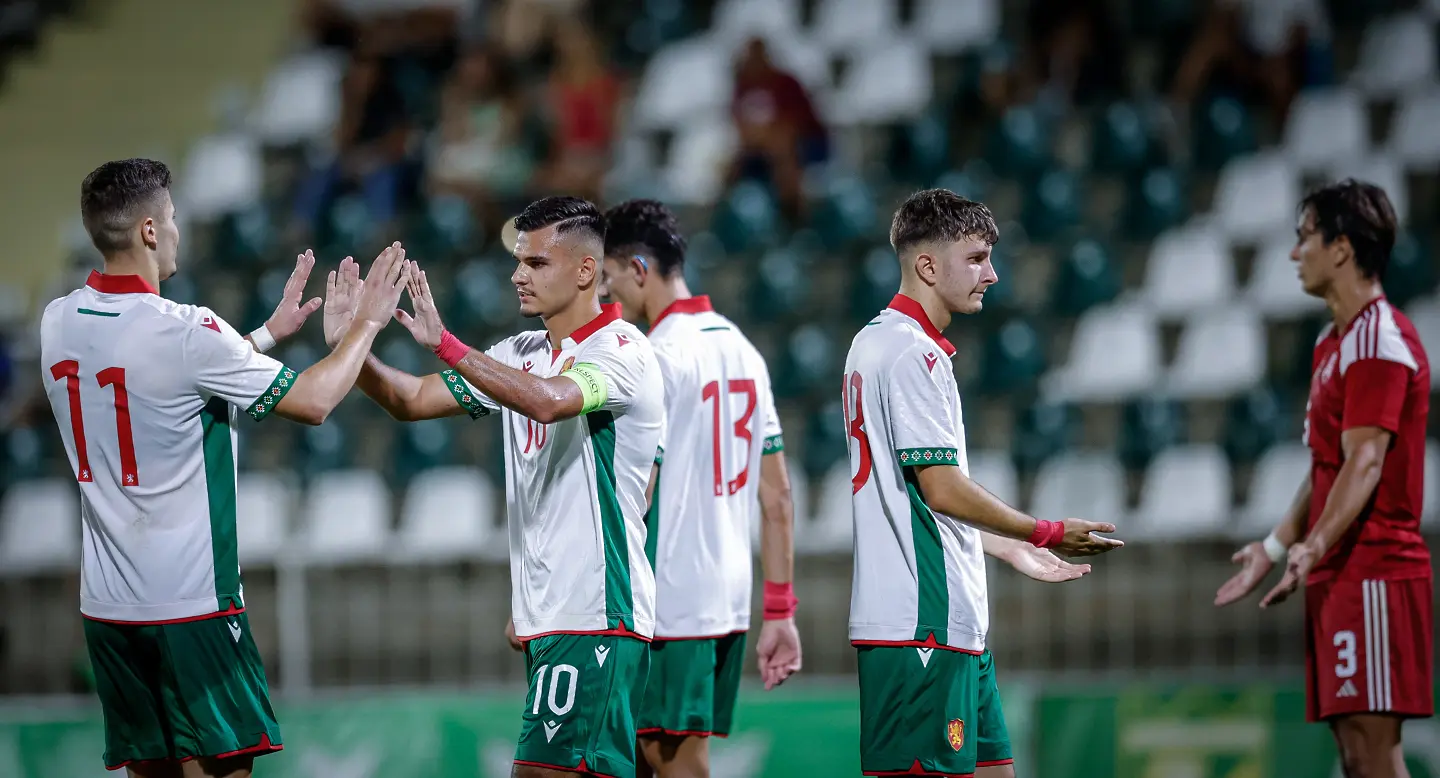 България U21 надви Гибралтар на старта на евроквалификациите