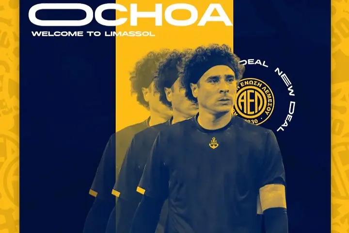 Гийермо Очоа / ael.com.cy