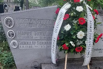 Феновете на ЦСКА почетоха първите шампиони