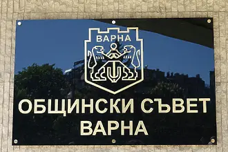 Община Варна отпусна над половин милион лева на Спартак за покриване на дългове към НАП