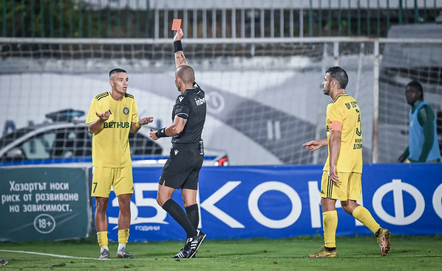 Антон Иванов, Димитър Димитров / startphoto.bg