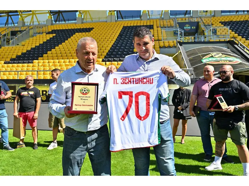 bfunion.bg