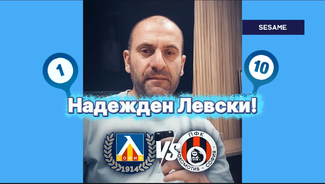 "Сините" от 1 до 10: Майкон натисна „копчето агресия“, Марин Петков - 8 за 88 (ВИДЕО)