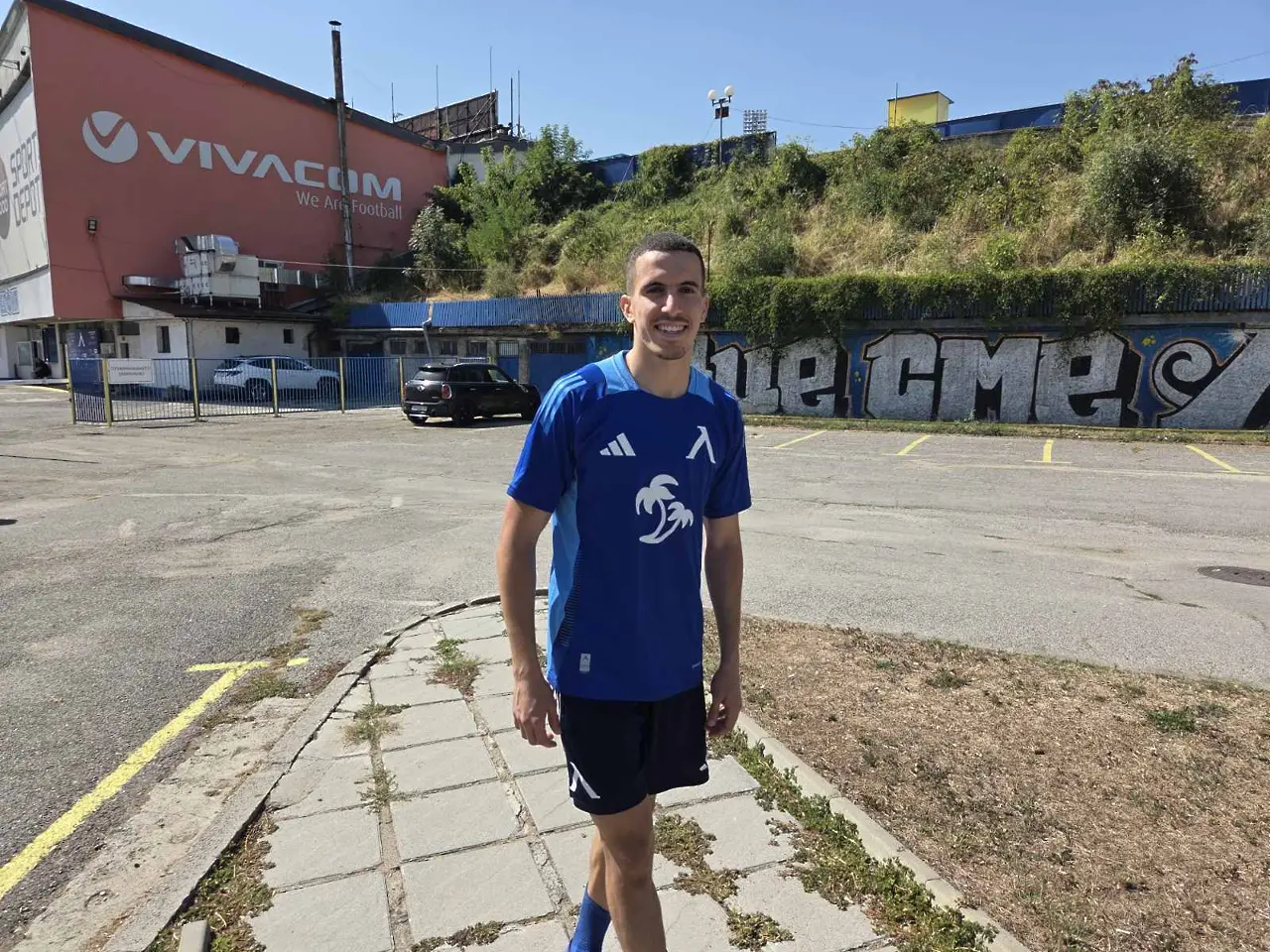 Акрам Бурас / dsport.bg