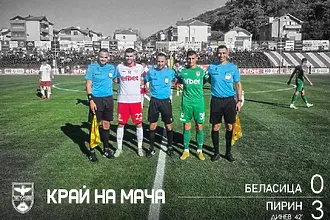 Мартин Райнов качи Янтра на върха, Пирин разсипа четата на „комитите“ в дербито