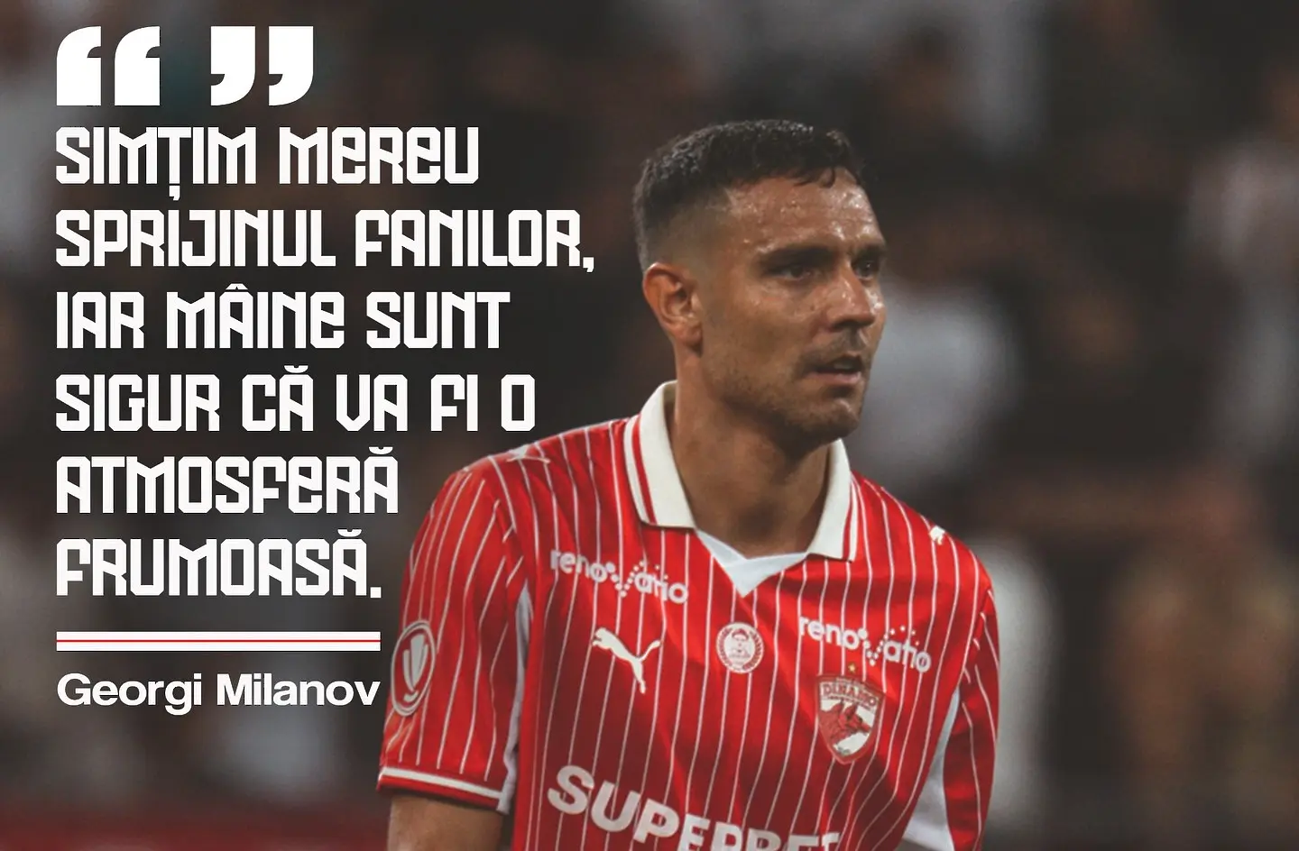 Георги Миланов / Facebook.com/Dinamo Bucuresti