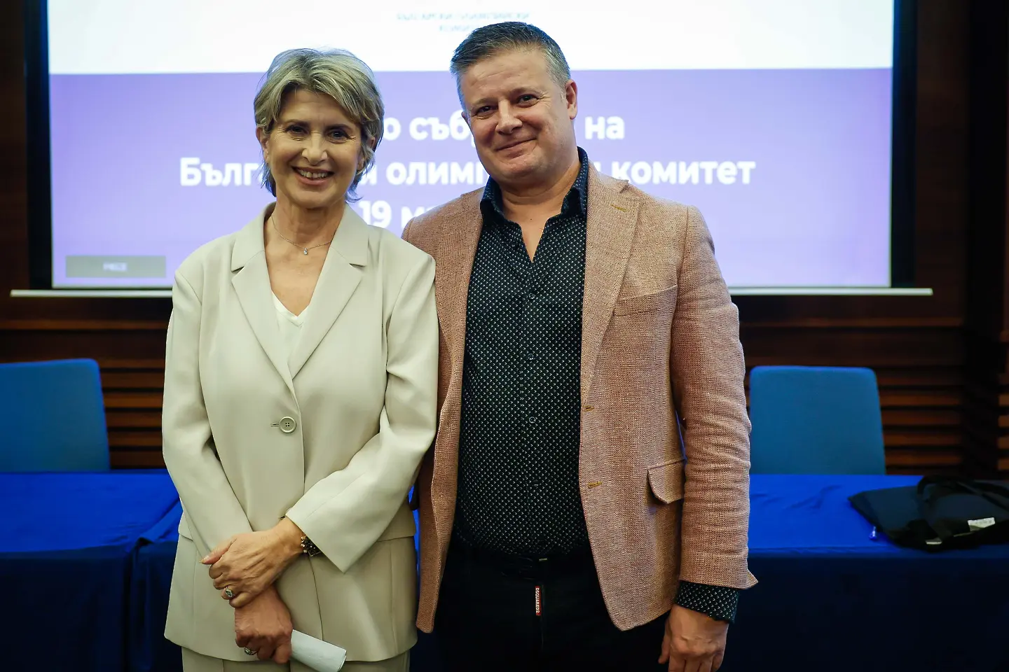 Весела Лечева и Данаил Димов / startphoto.bg 