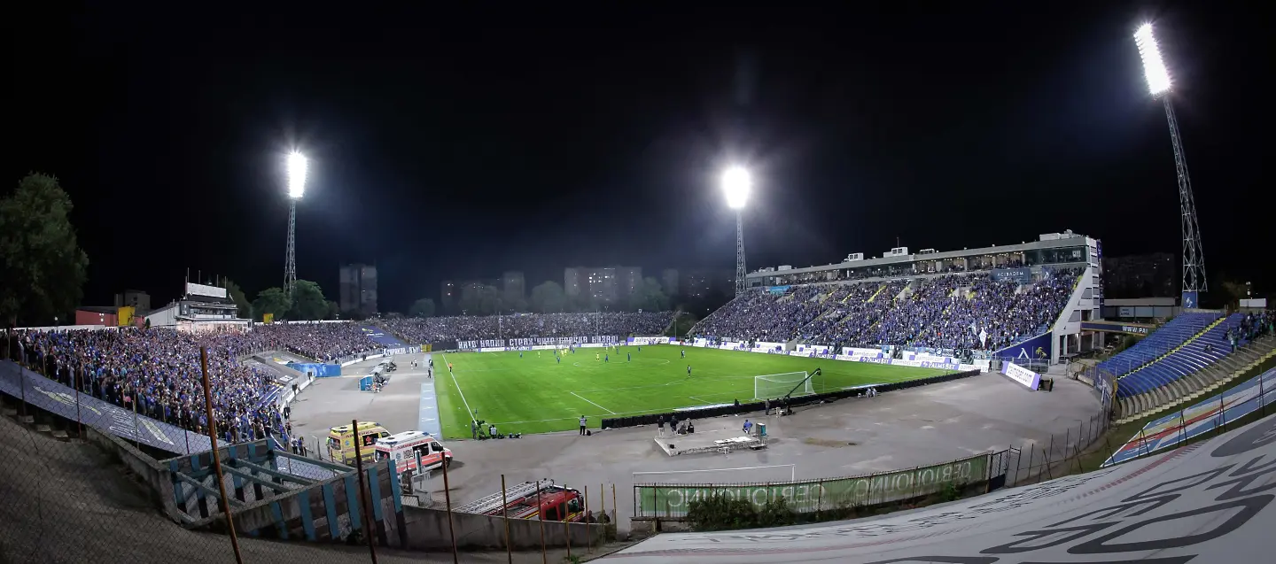 Фенове на Левски / startphoto.bg 