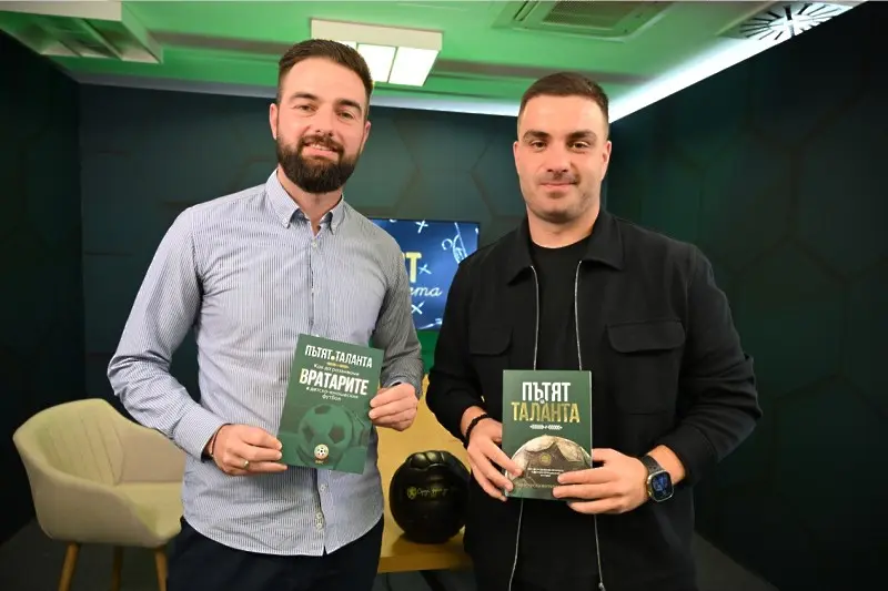 Владимир Иванов, Лъчезар Димов / bfunion.bg