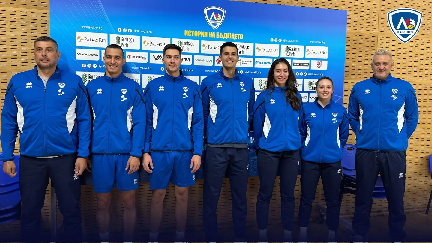 levskivc.bg