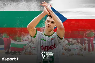 България мечтае за финал на Световното по волейбол