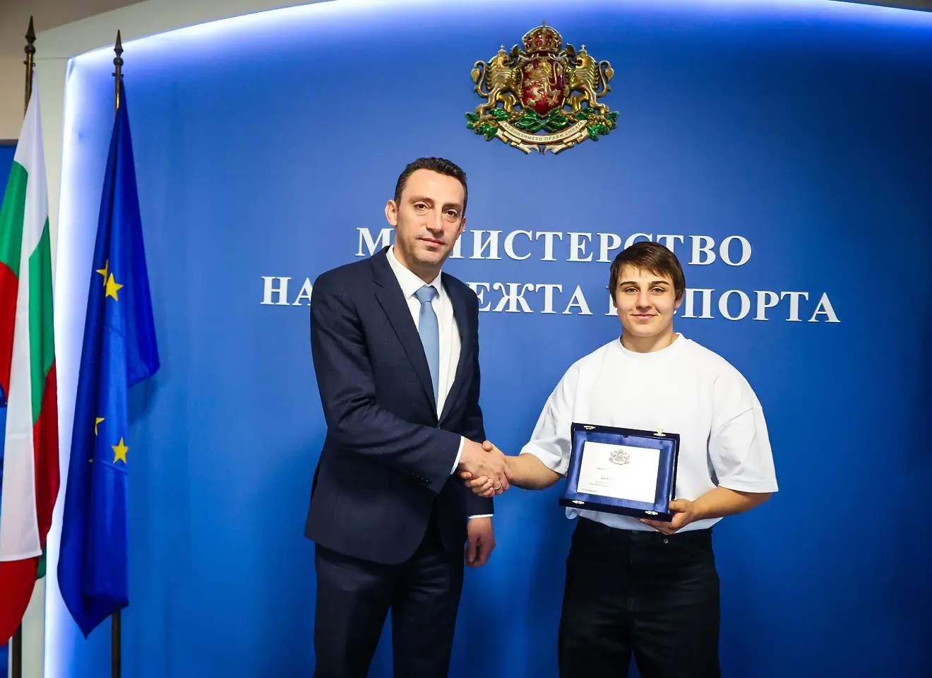 Иван Пешев и Юлияна Янева / facebook.com/mpes.government.bg