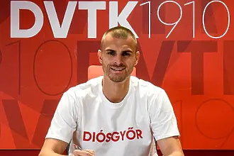 Ботев Враца взе бивш капитан на ЦСКА 