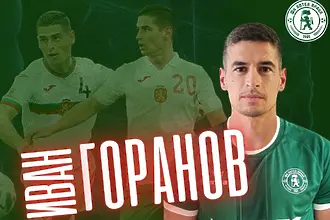 Ботев Враца подсили защитата с бивш бек на Левски