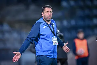 БФС промени датата на мач от Втора лига