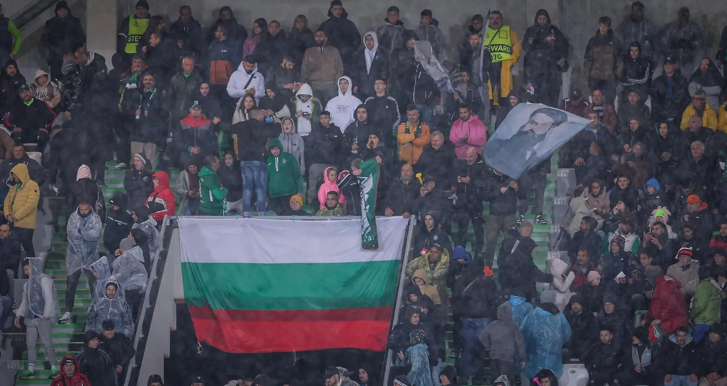 Феновете на Лудогорец / startphoto.bg
