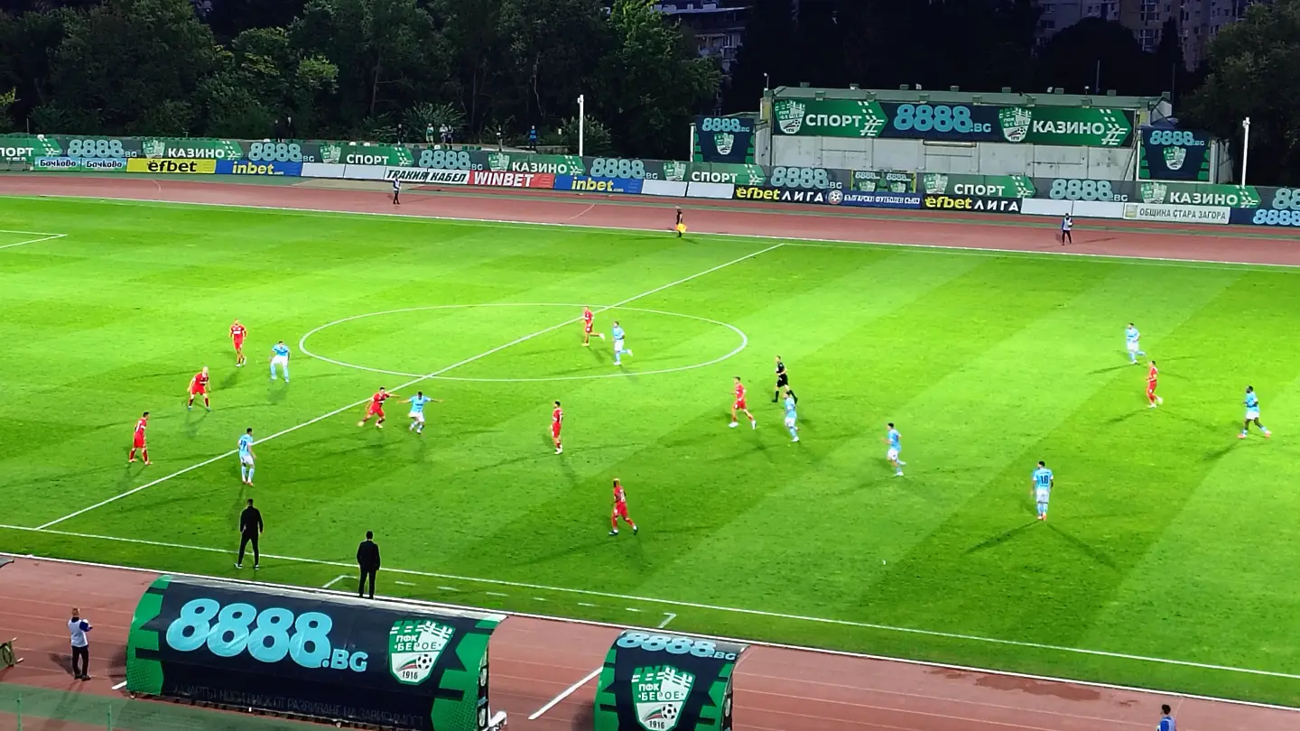 Арда - Ботев Враца