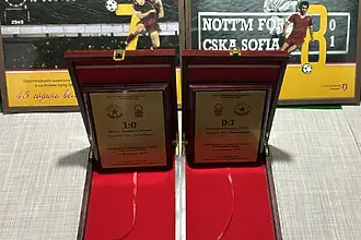 Феновете на ЦСКА показаха, че легендите не се забравят