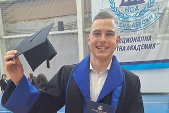Национал на България стана висшист 