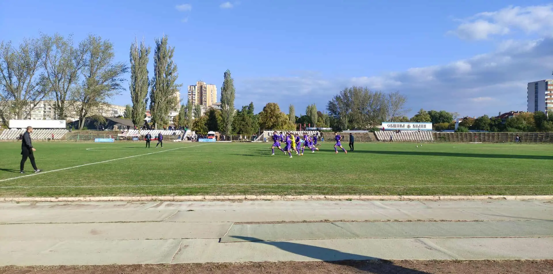 Наказателна тренировка на Етър / facebook.com/etarvt