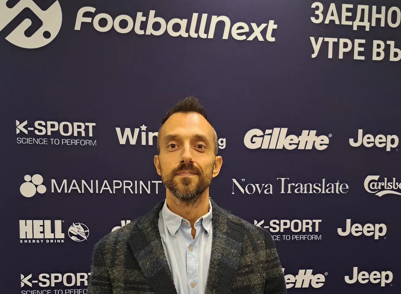 Георги Захариев / dsport.bg