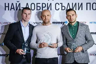 Прозрачност ли?