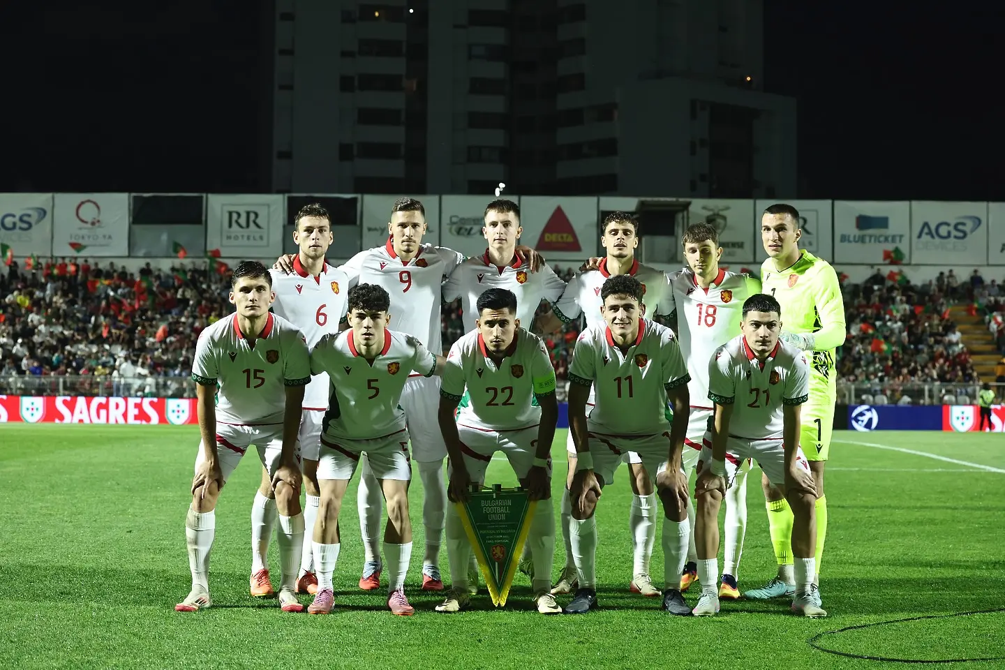 България U21/ Team Bulgaria
