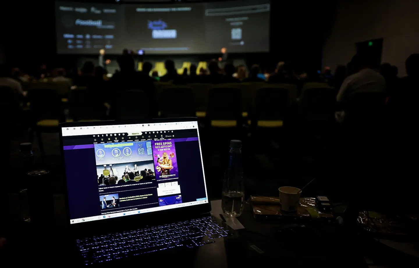 Football Next 2 / startphoto.bg 