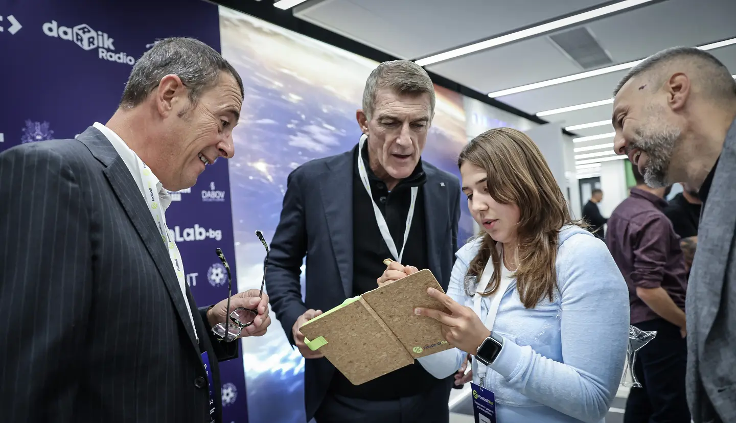 Джанлука Палиука на Football Next 2 / startphoto.bg 