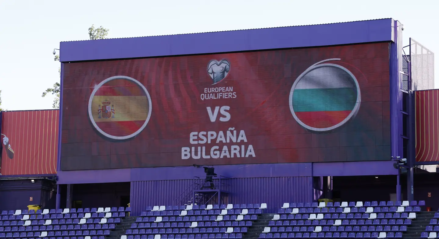 Само със Светльо Вуцов не става, 1:16, Испания гледа смело към Световното