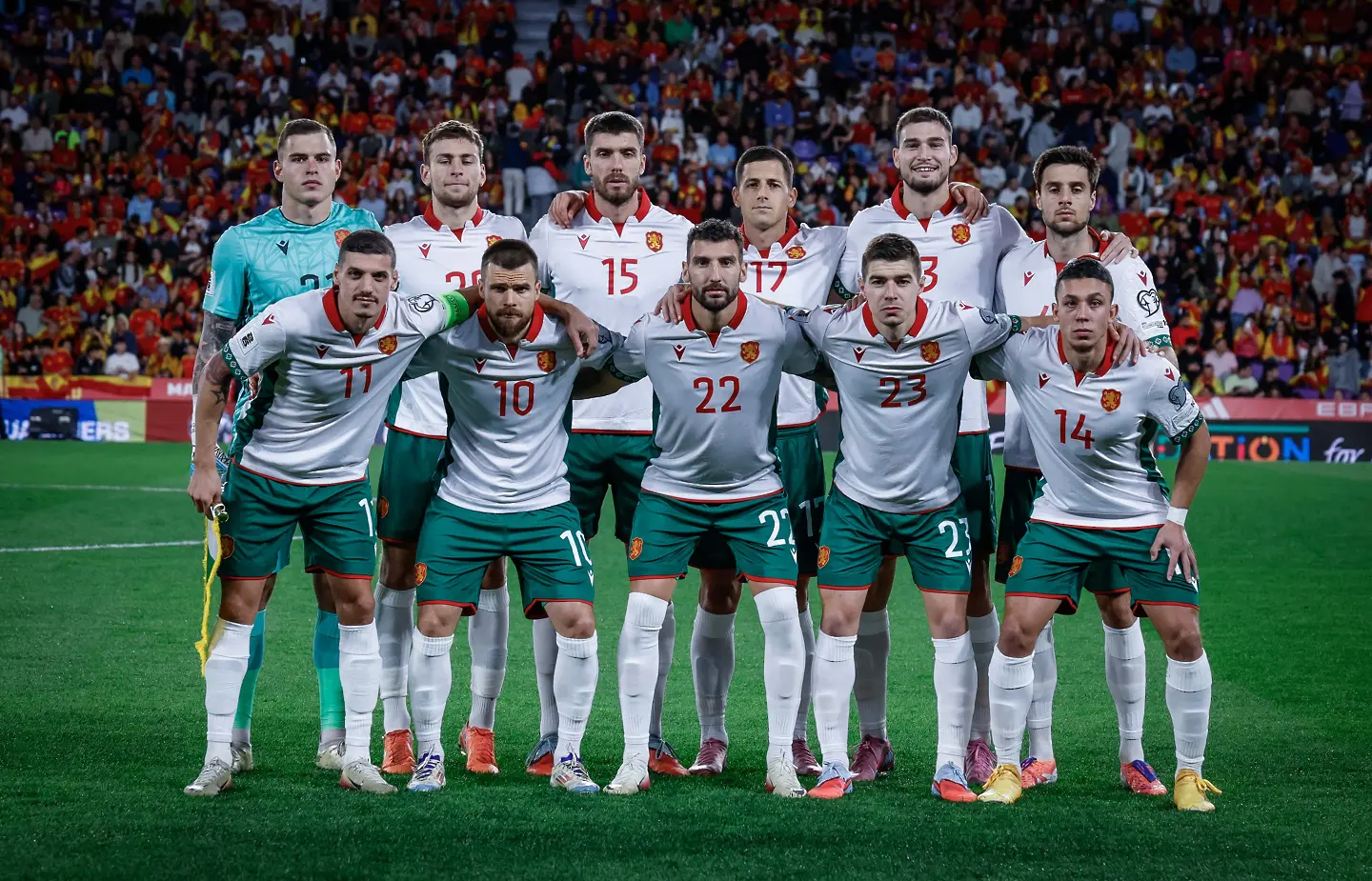 Само със Светльо Вуцов не става, 1:16, Испания гледа смело към Световното