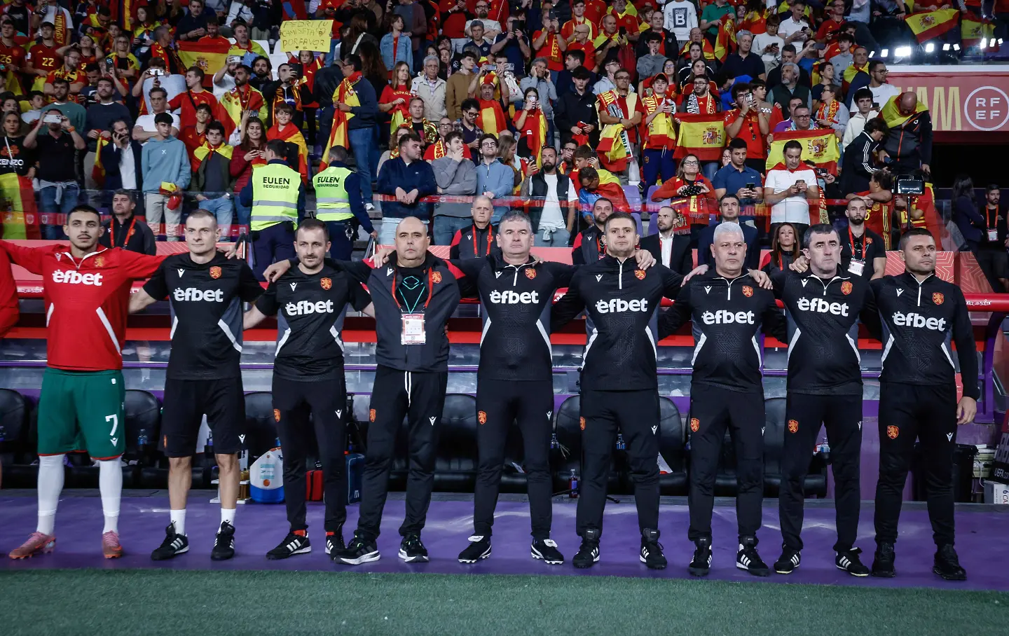 Само със Светльо Вуцов не става, 1:16, Испания гледа смело към Световното