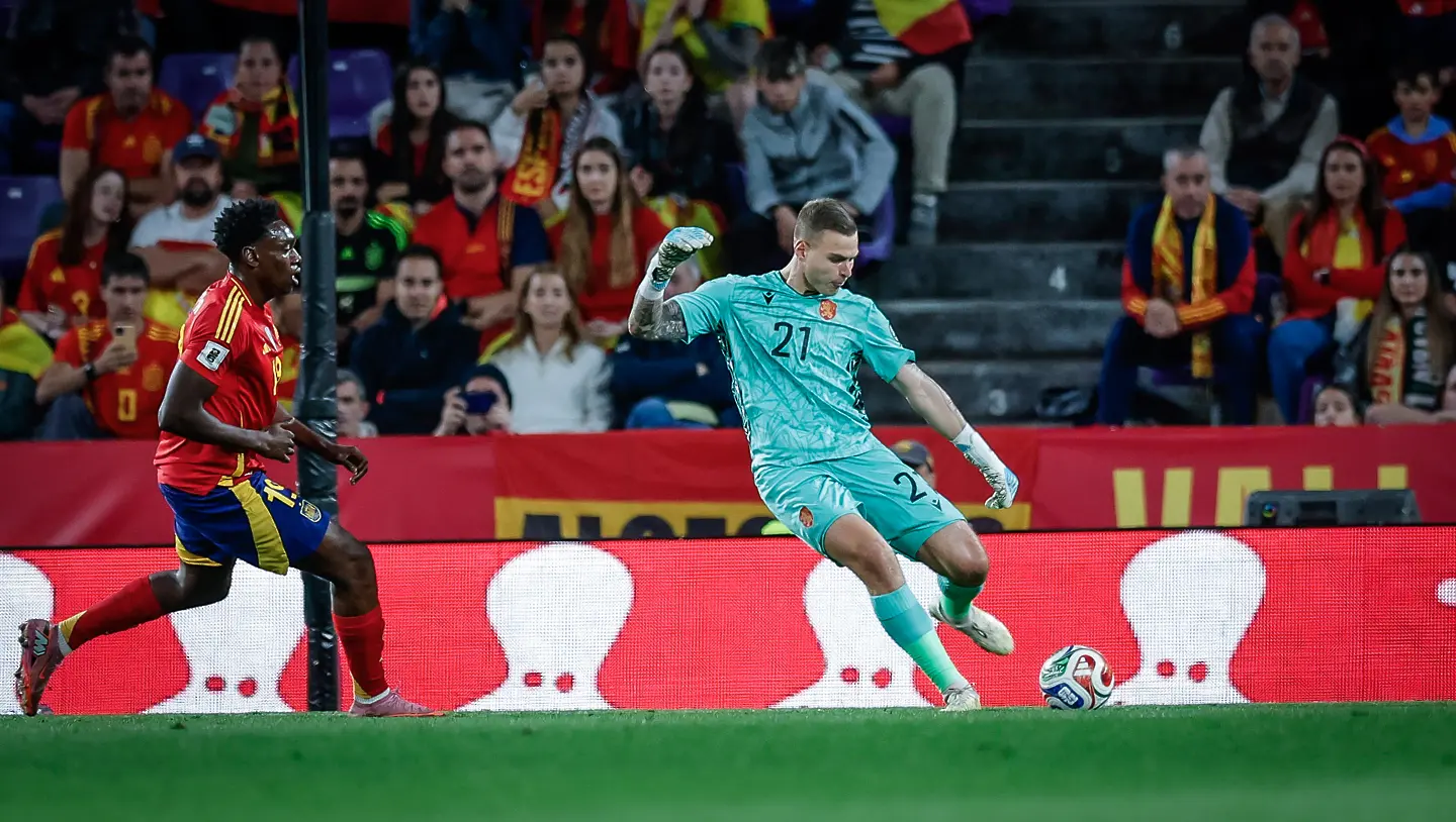 Само със Светльо Вуцов не става, 1:16, Испания гледа смело към Световното