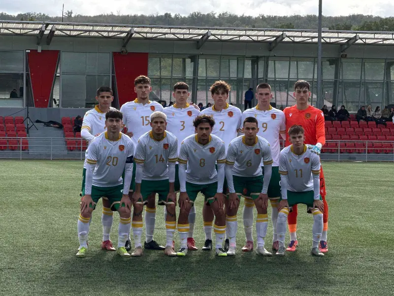 България U19/ bfunion.bg