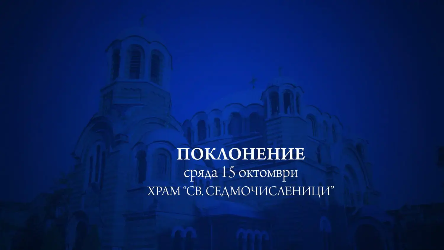 levski.bg