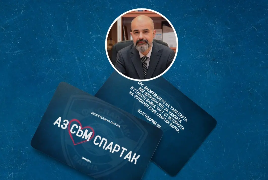 Временният кмет на Варна се включи в кампанията за спасението на Спартак