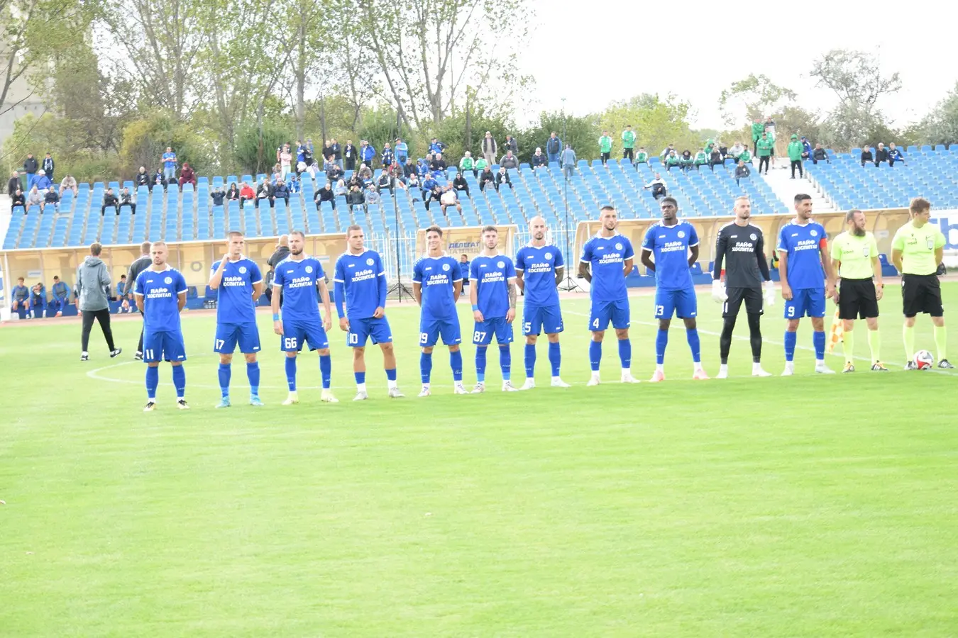 Черноморец Бургас / facebook.com/Chernomorets1919