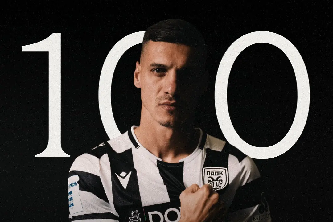 Кирил Десподов вече има 100 мача за ПАОК / facebook.com/PAOKFOOTBALL